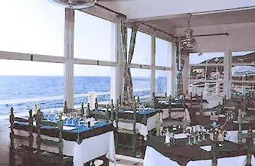 Ariana Hotel 3*